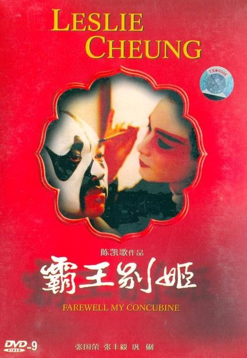 哪里能办理爱达荷州驾驶执照
